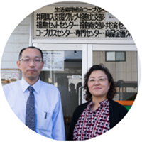 事例1
