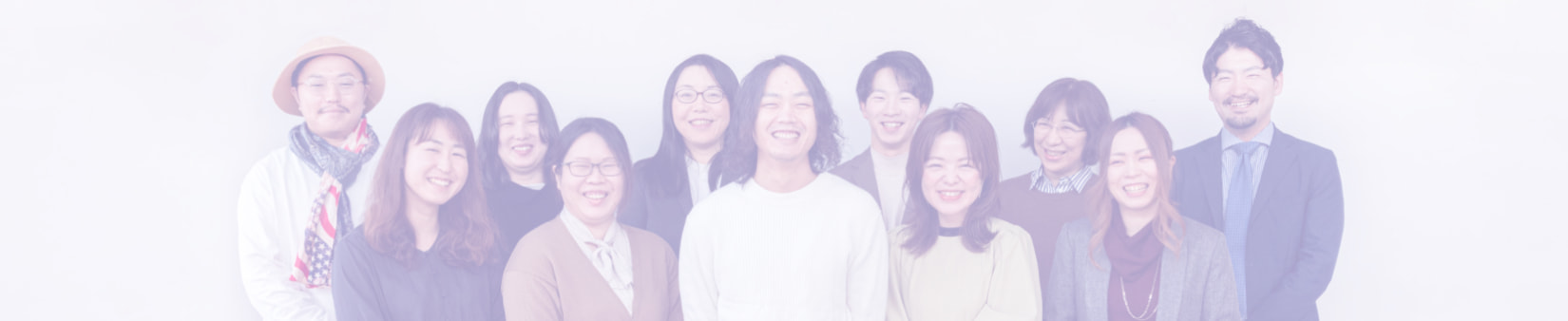 株式会社ハタフル メンバー