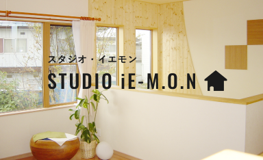 STUDIO iE-M.O.Nの画像