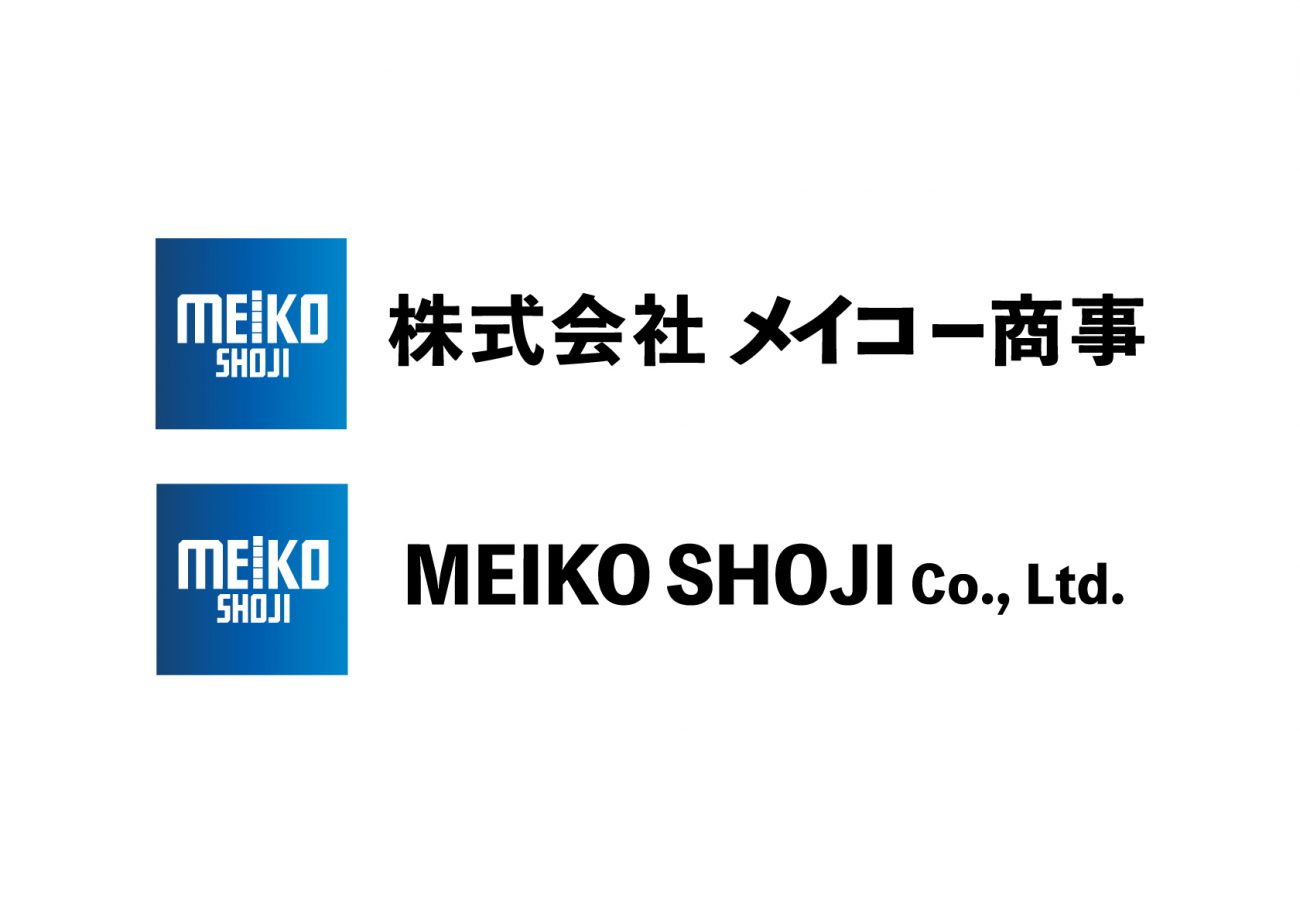 メイコー商事 コーポレートロゴの画像