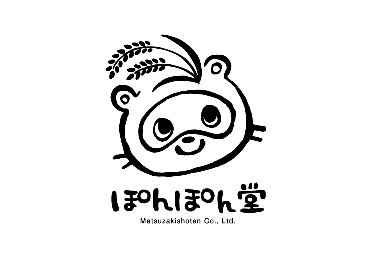 ぽんぽん堂 商品ロゴの画像