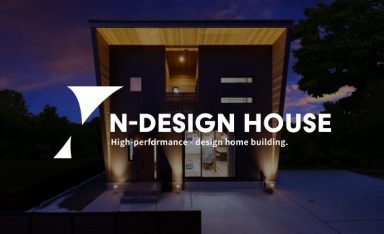 N-DESIGN HOUSEの画像