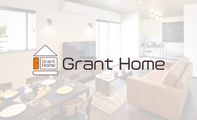 Grant Homeの画像